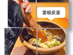-掌上鲜(南顺城街店)
