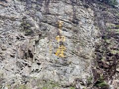 -太湖源风景区