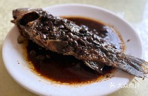 Fragrant Black Bean Fish