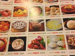 -火宫殿(五一大道分店)