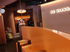 -色響火锅(恒隆广场店)