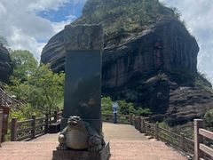 -冠豸山景区