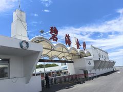 -碧海金沙