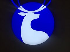 -瑞幸咖啡(宝华国际广场店)