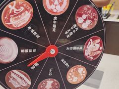 -M Stand(北京平安幸福中心店)