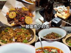 -黄兴南路步行商业街