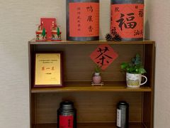 -一杯潮茶·专注潮汕茶饮(十二中创始店)