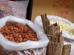 -长兴慧子土特产茶行