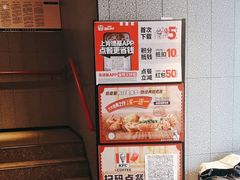 -肯德基(街道口店)