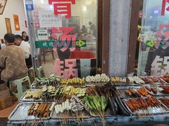 -花水湾红太阳牛肉汤锅