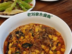 -老刘家永盛斋·传统泡馍(东关南街店)