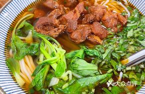 Beef Noodle Soup with Rice Noodles