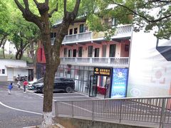 -湖南广播电视台娱乐频道