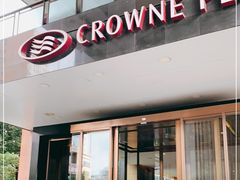 -昆明中心皇冠假日酒店
