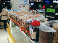 -真老大房鲜肉月饼(南京路步行街店)