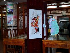 大堂-砂锅居(西四店)