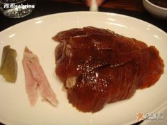 3-唐廊烤鸭店(工体店)