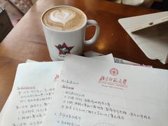 -雕刻时光咖啡馆(北师大店)