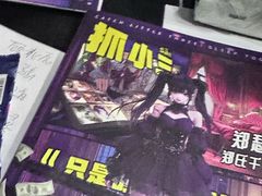 -剧狐剧本杀·月球探案馆(人民广场1号店)