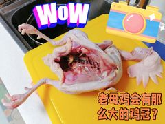 -光明食品集团有限公司