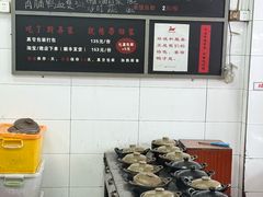-斯丹姜母鸭·古法干香(田安南路店)