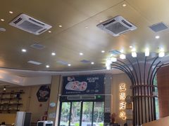 -匠传(沙嘴店)