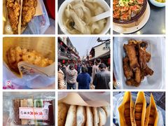 -葑门横街