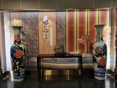 -苏淮景·苏闽融创菜·海鲜(原空港井河轩店)