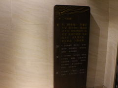 -万象温泉景区