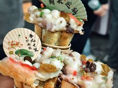 -孙氏梅花糕(马台街)