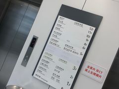 -上海市徐汇区口腔医院