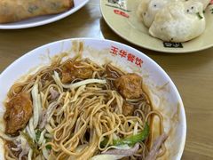 -玉华饮食店(茅台路店)