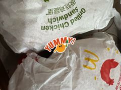 -麦当劳(塔园路店)