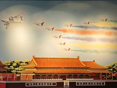 -成飞公园