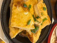 -鹅滋道(甘坑古镇店)