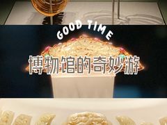 -湖北省博物馆