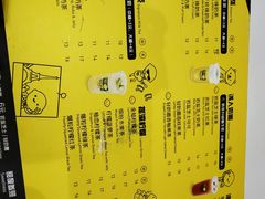 -快乐柠檬happylemon(印象城店)