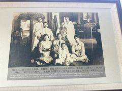 -宋氏祖居
