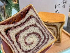 -银座仁志川GinzaNishikawa(长宁龙之梦店)