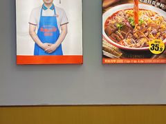 -见味花甲(福田coco park店)