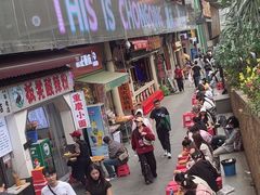-放牛崽板凳面(观音桥好吃街A区店)
