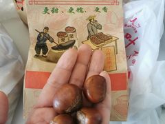 -小叶佳栗子(昌平店)