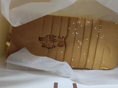 -汤姆大师傅鲜香牛肉饼(深圳保利文化广场店)
