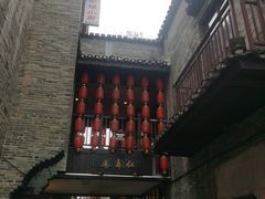 -东西巷