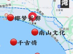 -三亚蜈支洲岛旅游区
