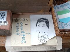 -大理床单厂艺术区
