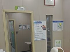 -瑞鹏宠物医院·骨外科·心肾科·肿瘤科(九亭店)