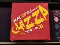 培根薯角chizza-肯德基(电力路店)