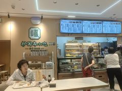 -护国寺小吃(新街口店)