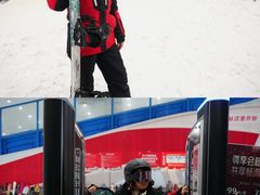 -哈尔滨热雪奇迹